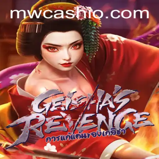 GeishasRevenge: A Thrilling New Game Experience